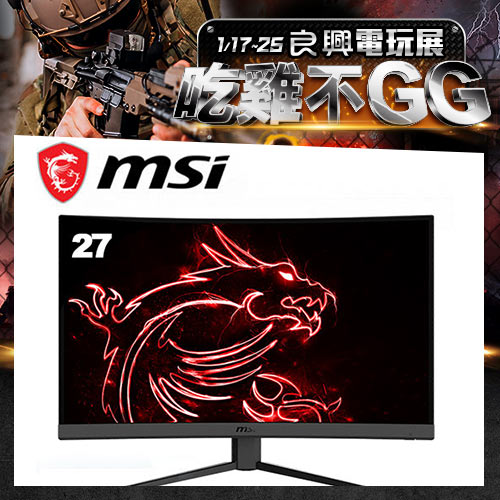 MSI微星 27型 Optix G27CQ4 VA曲面螢幕