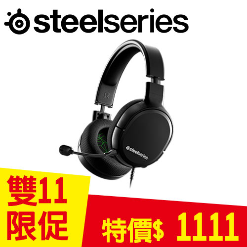SteelSeries賽睿 Arctis 1 Xbox Series X 有線電競耳機麥克風
