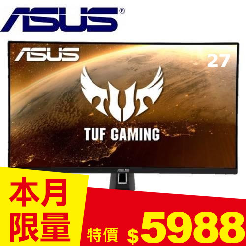ASUS華碩 27型 VG27AQ1A 2K HDR電競螢幕