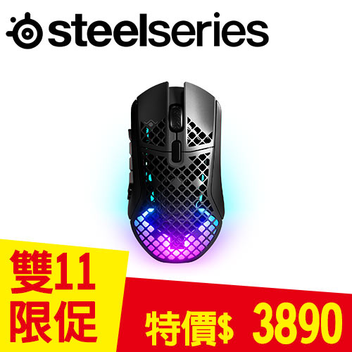 Steelseries 賽睿 Aerox 9 無線電競滑鼠