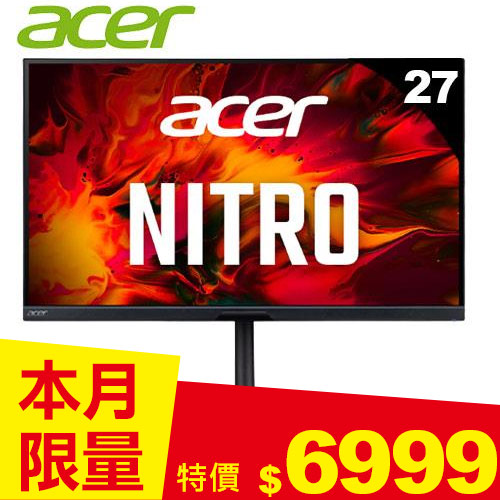Acer宏碁 27型 XV272U KV 2K 電競螢幕