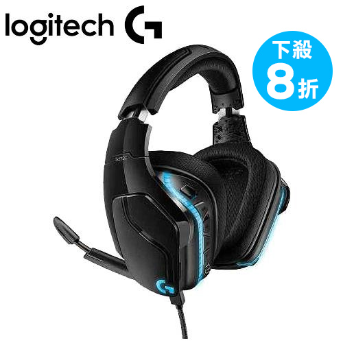 Logitech 羅技 G633s RGB 7.1聲道電競耳機麥克風