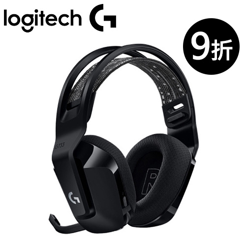 Logitech 羅技 G733 RGB炫光無線電競耳機麥克風 黑