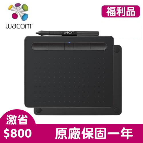 【福利品】Wacom Intuos Comfort Small 繪圖板 (藍芽版-黑)