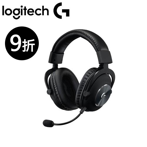 Logitech 羅技 PRO X 職業級電競耳機麥克風