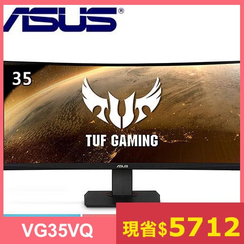 ASUS華碩 35型 曲面VA電競螢幕 VG35VQ