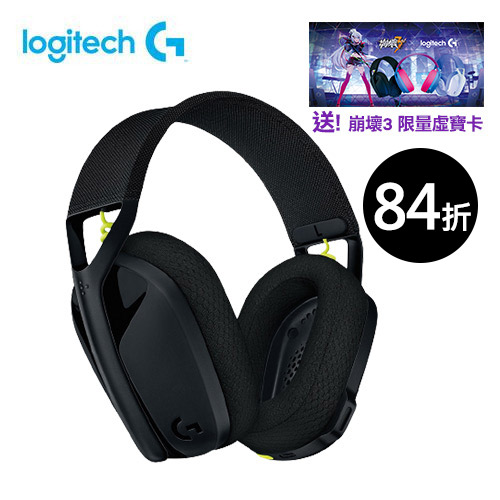 Logitech 羅技 G435輕量雙模電競無線藍牙耳機-黑