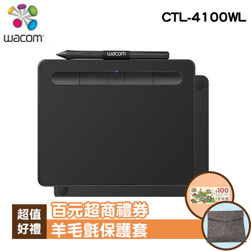 Wacom Cintiq 16 筆式繪圖螢幕DTK-1660 HDMI-手寫板專館- EcLife良興購物網