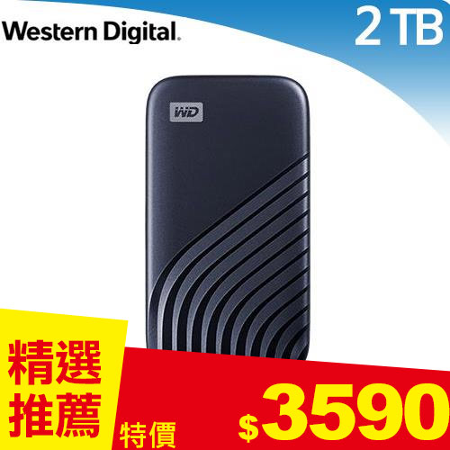 K0E7LP】WD WD101PURP HDD 10TB 修理交換品-