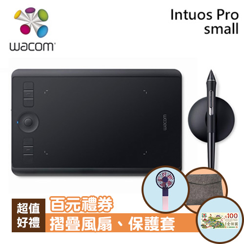 WACOM Intuos Pro small 專業繪圖板型號:PTH-460/K0-CX-手寫板專館