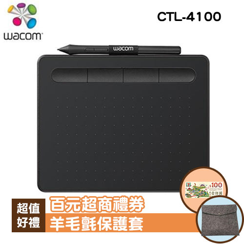 Wacom Cintiq 16 筆式繪圖螢幕DTK-1660 HDMI-手寫板專館- EcLife良興購物網