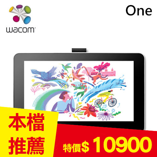 Wacom Cintiq 16 筆式繪圖螢幕DTK-1660 HDMI-手寫板專館- EcLife良興購物網