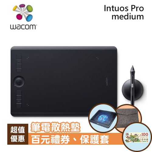 Wacom Intuos Pro Medium 創意觸控繪圖板PTH-660/K0-手寫板專館