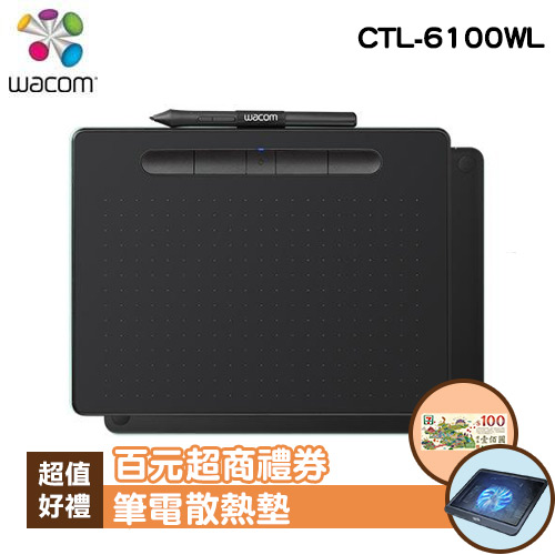 Wacom Cintiq 16 筆式繪圖螢幕DTK-1660 HDMI-手寫板專館- EcLife良興購物網