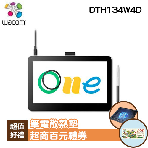 Wacom One 13 touch 觸控液晶繪圖螢幕(HDMI版本)DTH134W4D-手寫