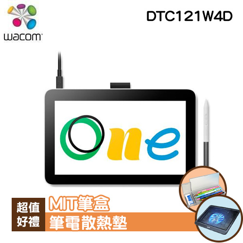 Wacom One 12 液晶繪圖螢幕(HDMI版本) DTC121W4D-手寫板專館- EcLife良