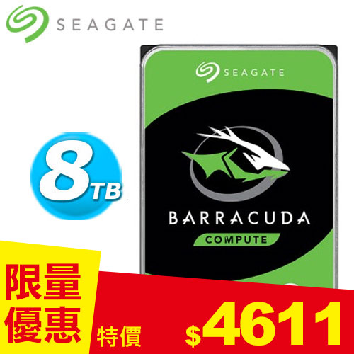 Seagate 3.5吋8TB【BarraCuda】新梭魚桌上型硬碟(ST8000DM004)-內接式