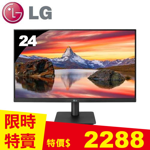 LG 24型24MP400-B IPS 護眼電競螢幕-LCD/LED液晶螢幕專館- EcLife良興