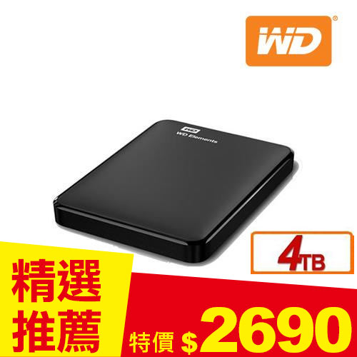 WD 威騰 Elements 4TB 2.5吋行動硬碟(WESN)