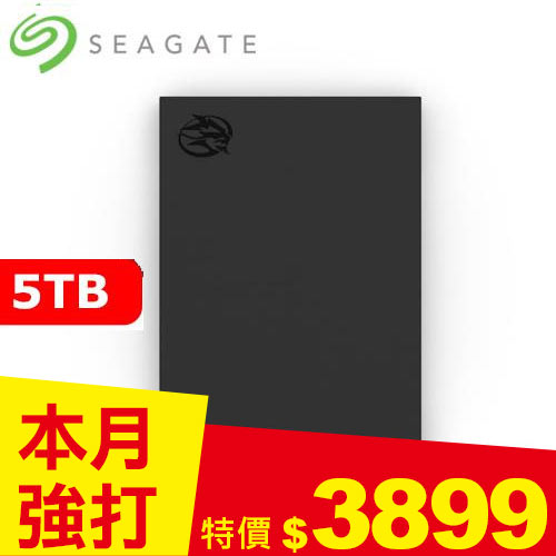 Seagate希捷Firecuda Gaming 2.5吋 5TB行動炫彩碟 STKL5000400