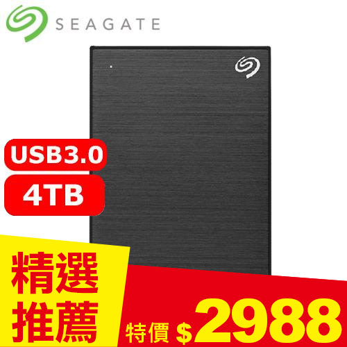 Seagate希捷 One Touch 4TB 2.5吋行動硬碟 極夜黑 (STKZ4000400)