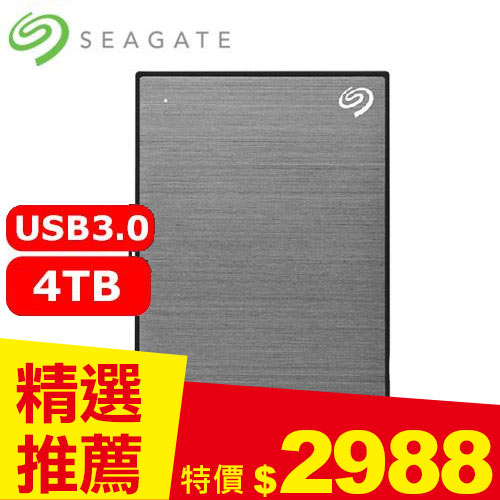 Seagate希捷 One Touch 4TB 2.5吋行動硬碟 太空灰 (STKZ4000404)