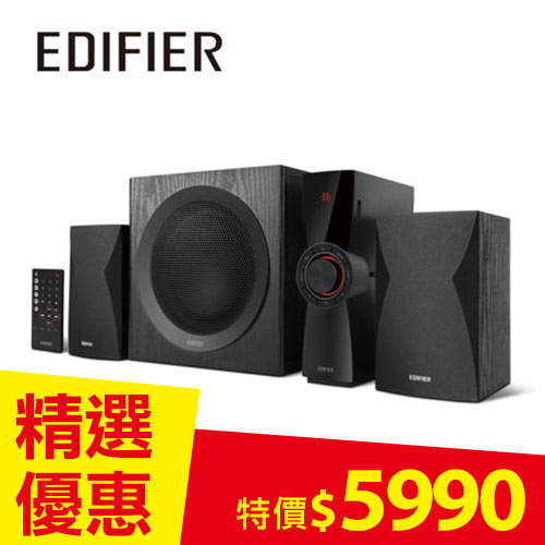 Fashion edifier r201tiii