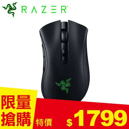 Razer 雷蛇DeathAdder V2 Pro 煉獄奎蛇無線光學滑鼠-鍵盤滑鼠專館