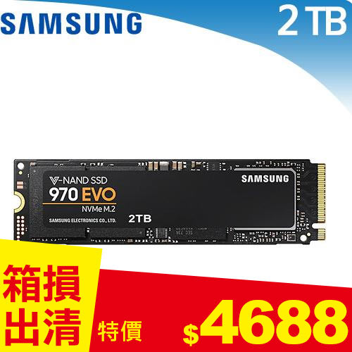 Samsung三星 970 系列 970 EVO Plus SSD-2TB