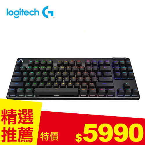 Logitech 羅技 Pro X LIGHTSPEED 無線機械式TKL遊戲鍵盤 茶軸中文-黑