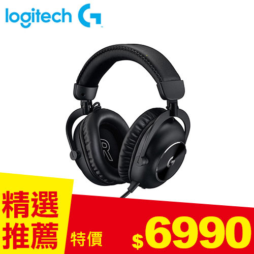 Logitech 羅技 Pro X II 職業級無線電競耳麥 - 第二代(黑)