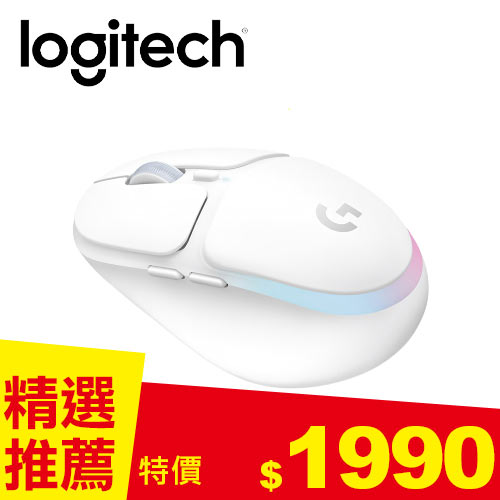 Logitech 羅技 G705 美型炫光白色 遊戲電競滑鼠