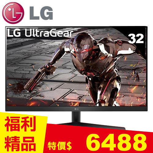 LG 32型 UltraGear™ 專業玩家電競顯示器32GN600-B QHD 165Hz 1ms