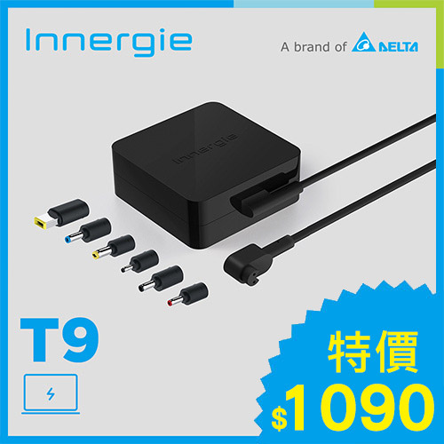 台達Innergie T9 90瓦 筆電變壓/充電器