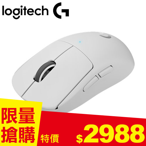 Logitech 羅技PRO X Superlight 無線輕量化電競滑鼠白-鍵盤滑鼠專館