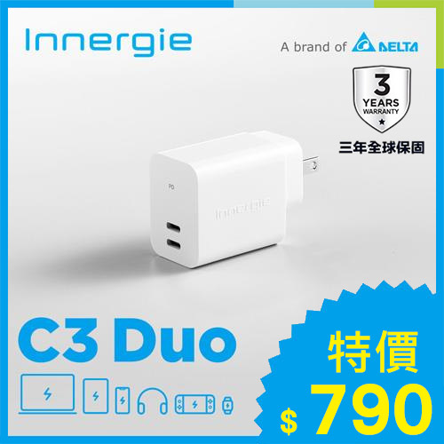 台達Innergie C3 Duo【轉換版】30W USB-C 雙孔萬用充電器｜支援PD/QC快充