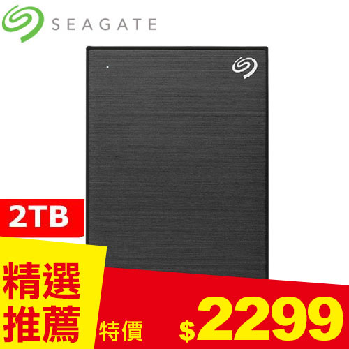 Seagate希捷 One Touch 2TB 2.5吋行動硬碟 極夜黑 (STKY2000400)