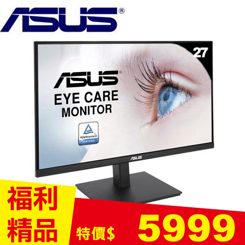 ASUS華碩 27型 VA27AQSB WQHD護眼螢幕