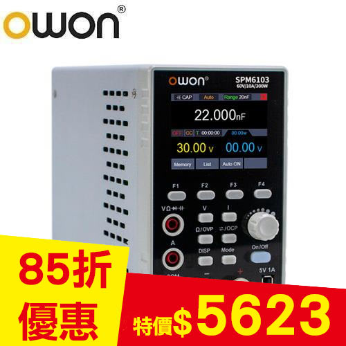OWON SPM6103 單通道直流功率萬用表