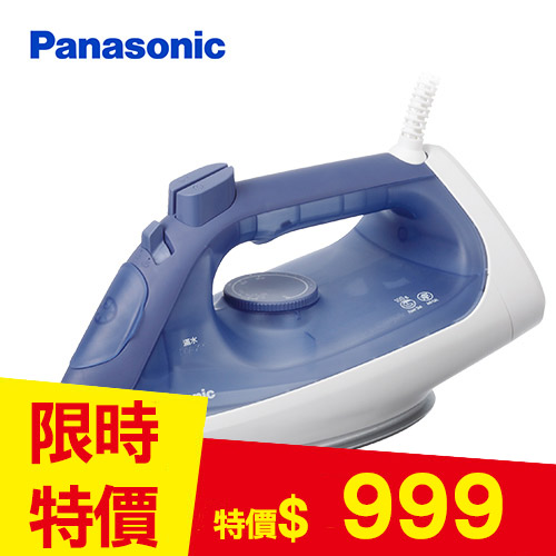 Panasonic 國際牌 有線蒸氣電熨斗 NI-S530