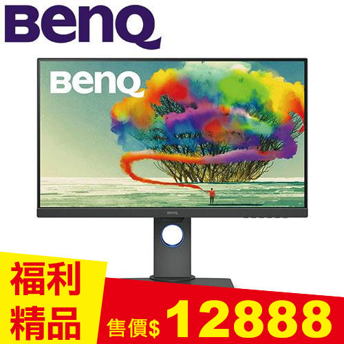 BENQ PD2700U 4K UHD 27型 專業設計繪圖螢幕