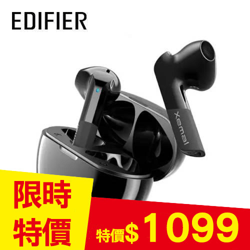 EDIFIER X6 真無線藍牙耳機 黑