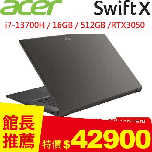 ACER宏碁 Swift X OLED SFX14-71G-74EQ 14.5吋輕薄筆電