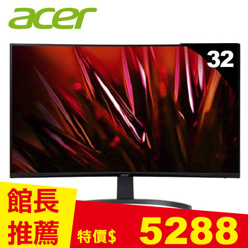 Acer宏碁 32型 ED320Q X 曲面電競螢幕