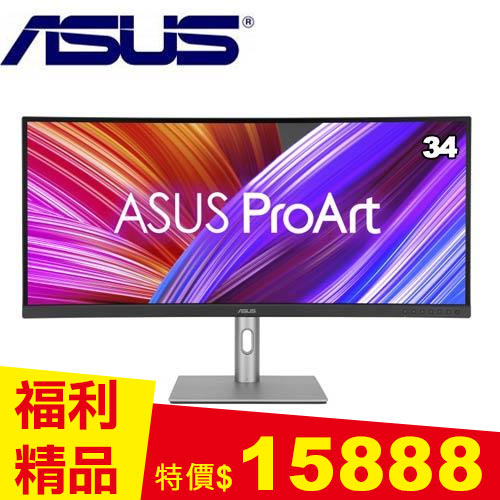 ASUS華碩 34型 Pro Art PA34VCNV 曲面專業顯示器
