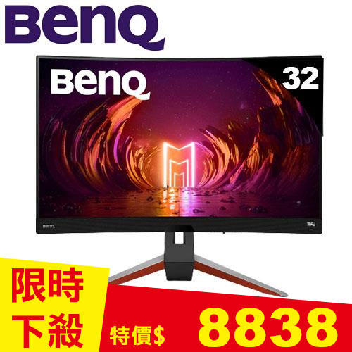 BenQ明基 32型 MOBIUZ EX3210R 1000R曲面電競螢幕