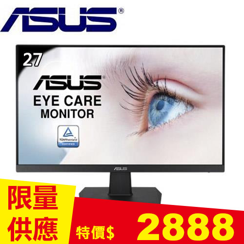 ASUS華碩 27型 VA27EHE 超低藍光護眼IPS電競螢幕