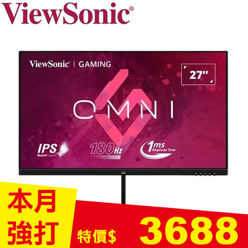 優派ViewSonic 27型 VX2779-HD-PRO 電競螢幕