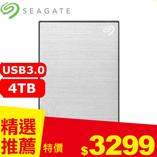 Seagate希捷 One Touch 4TB 2.5吋行動硬碟 星鑽銀 (STKZ4000401)