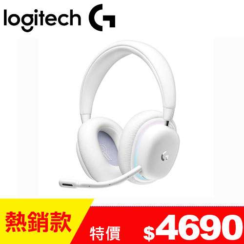 Logitech 羅技 G735 美型RGB無線遊戲耳麥 夢幻白
